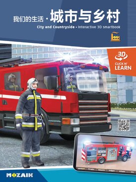 course.php?cmd=single_book&bid=MS-6414-ZH