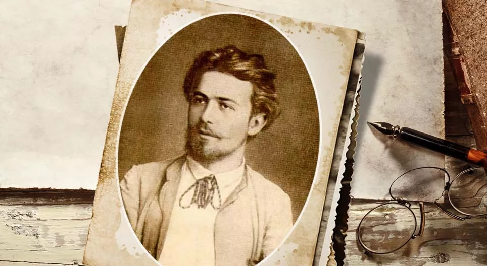 Anton Pawlowitsch Tschechow