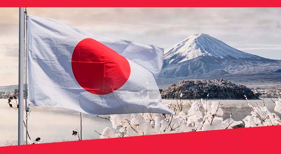 Entdeckt die Welt: Japan