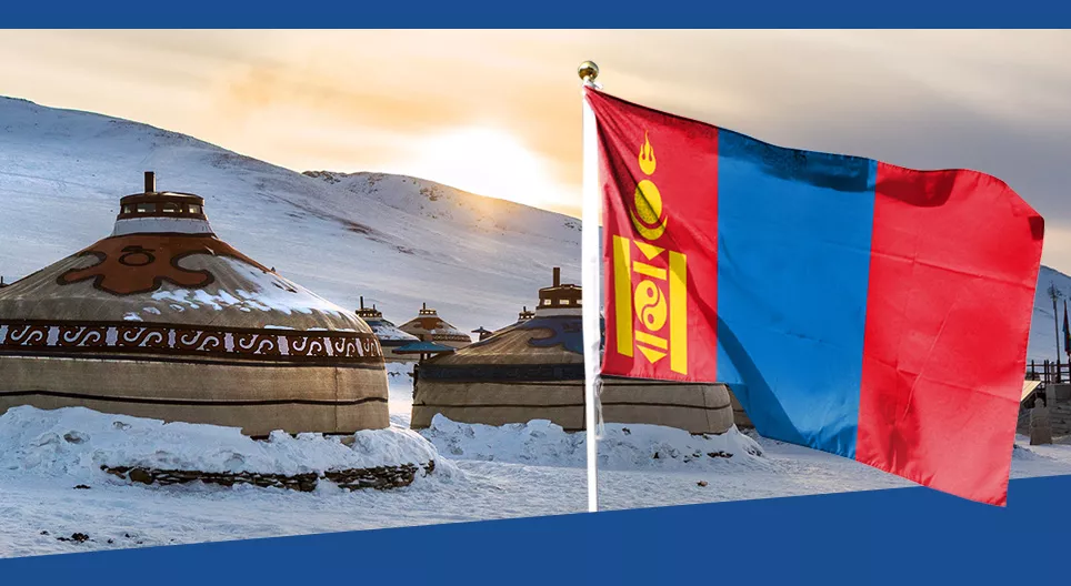 Entdeckt die Welt: Mongolei
