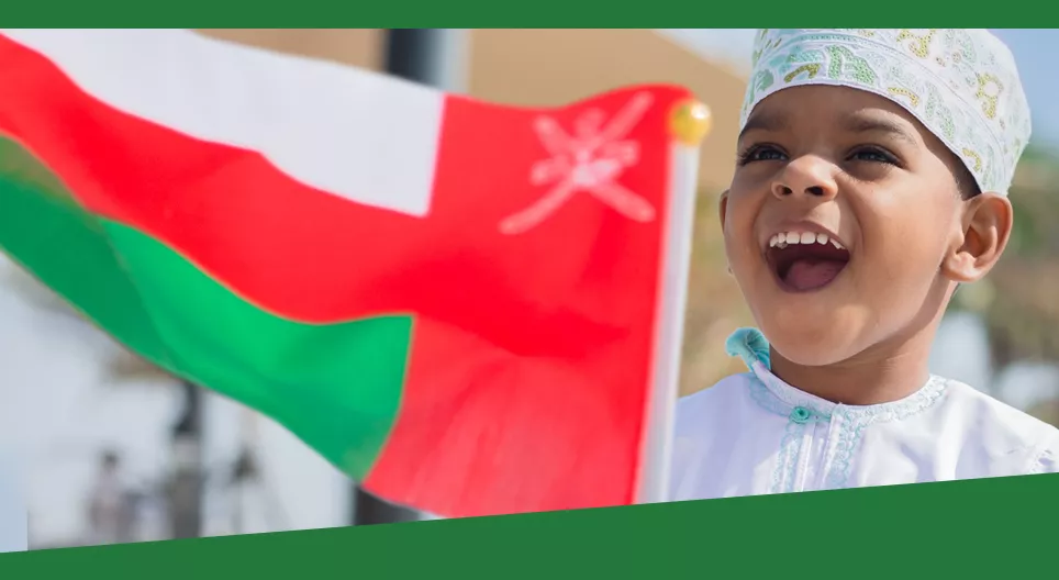 Entdeckt die Welt: Oman