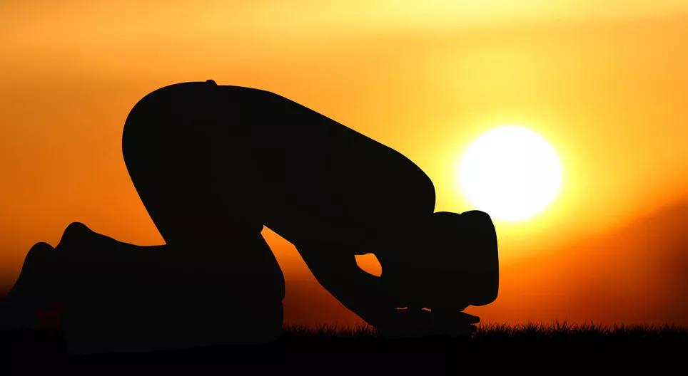 Die Lehren des Islam