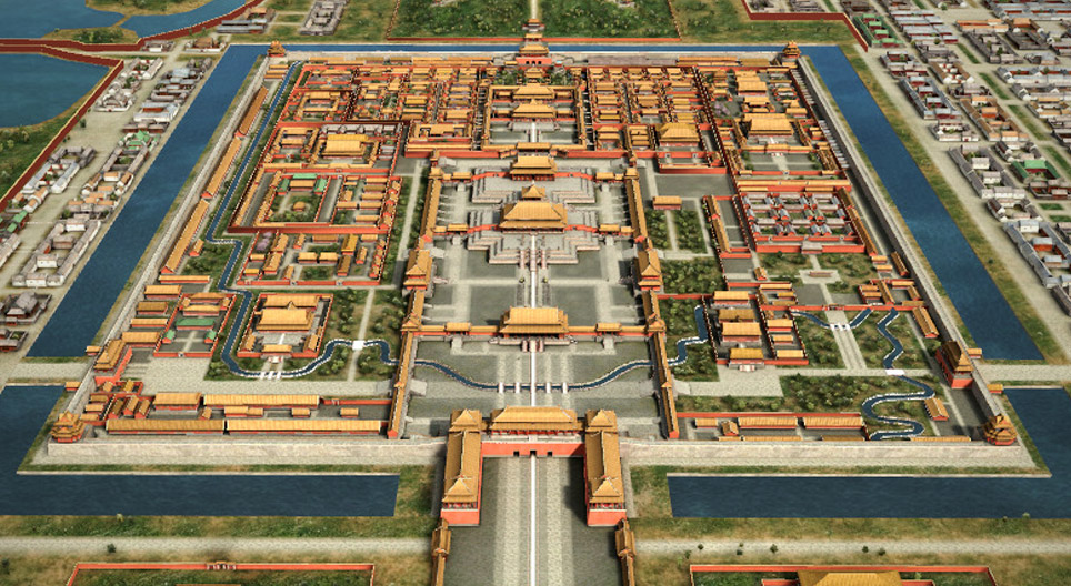 Die Verbotene Stadt (Peking, 17. Jahrhundert)