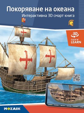 course.php?cmd=single_book&bid=MS-6406-BG