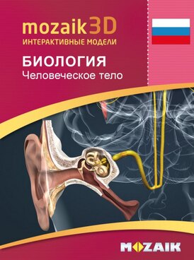 course.php?cmd=single_book&bid=MS-9502-RU