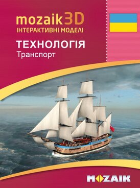 course.php?cmd=single_book&bid=MS-9519-UK