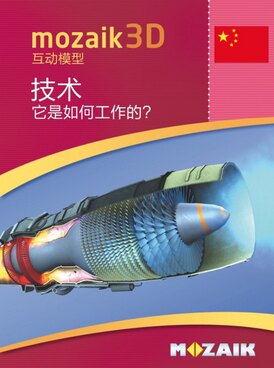 course.php?cmd=single_book&bid=MS-9521-ZH