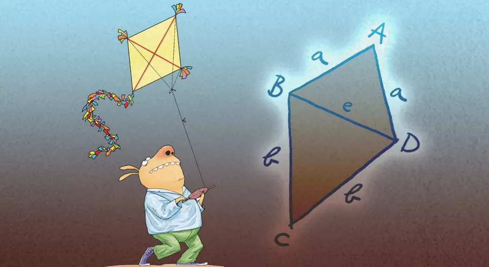 Constructing axially symmetric polygons