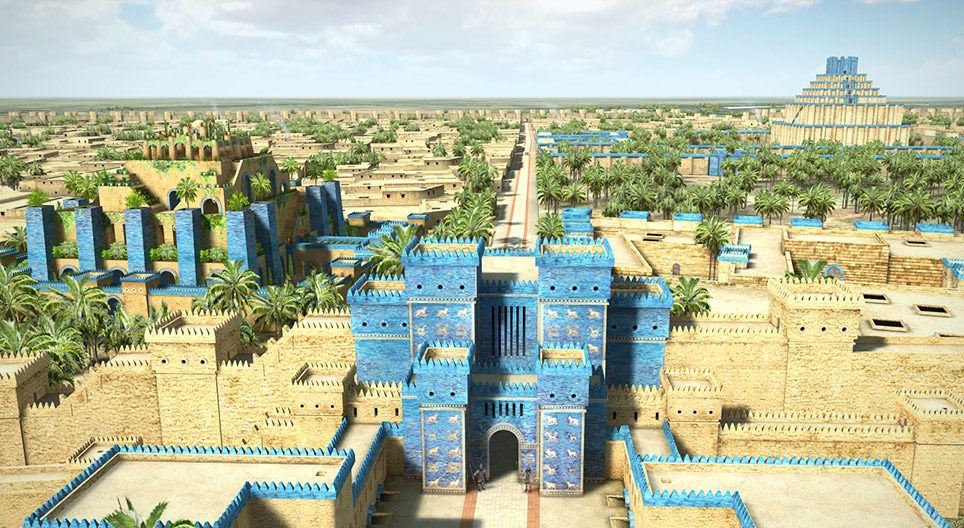 The city of Babylon (6th century BC)