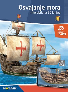 course.php?cmd=single_book&bid=MS-6406-HR