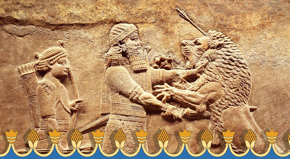 Mésopotamie, le berceau de la civilisation