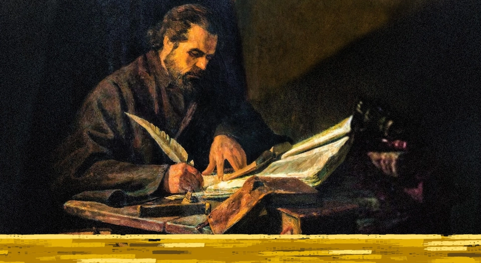 Païssii de Hilendar