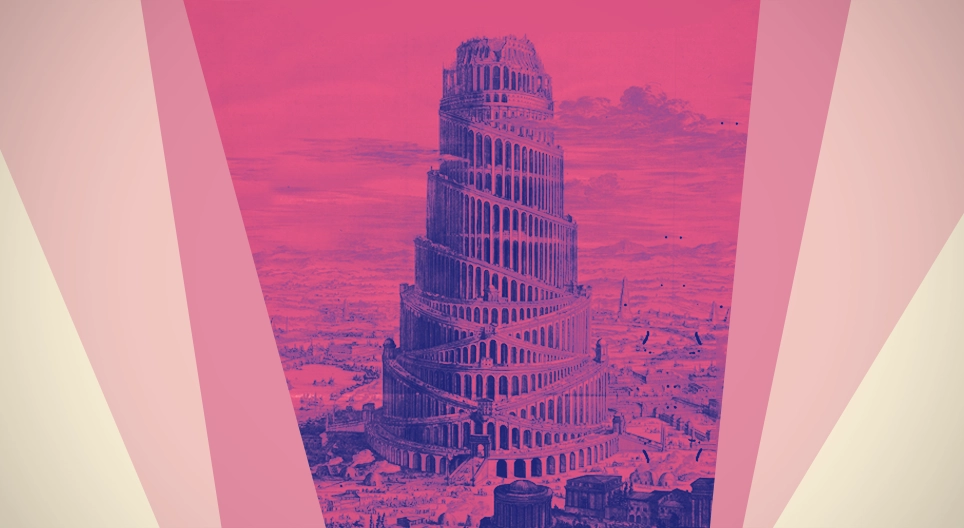 Comprenez-vous ce que je vous dis ?