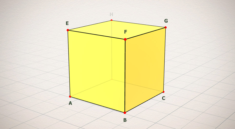 Cube (exercices)