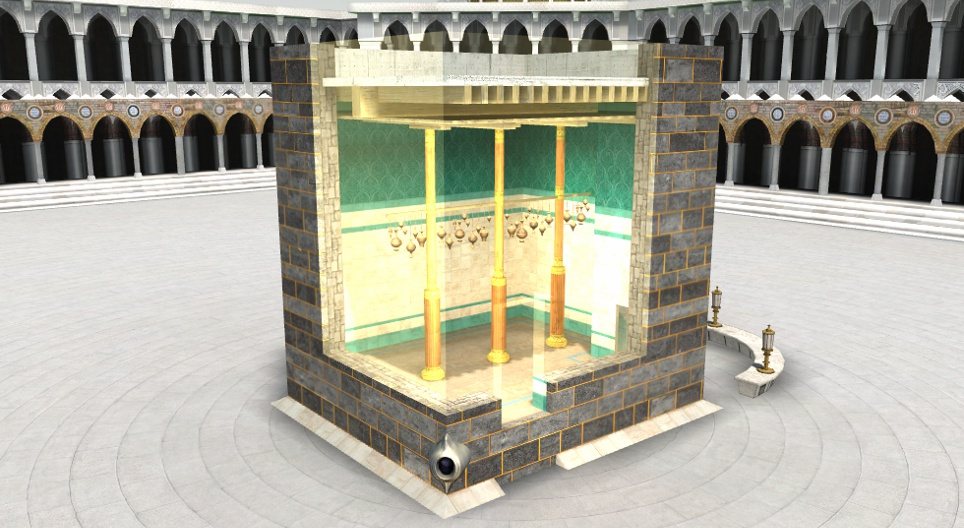 La Kaaba (La Mecque)