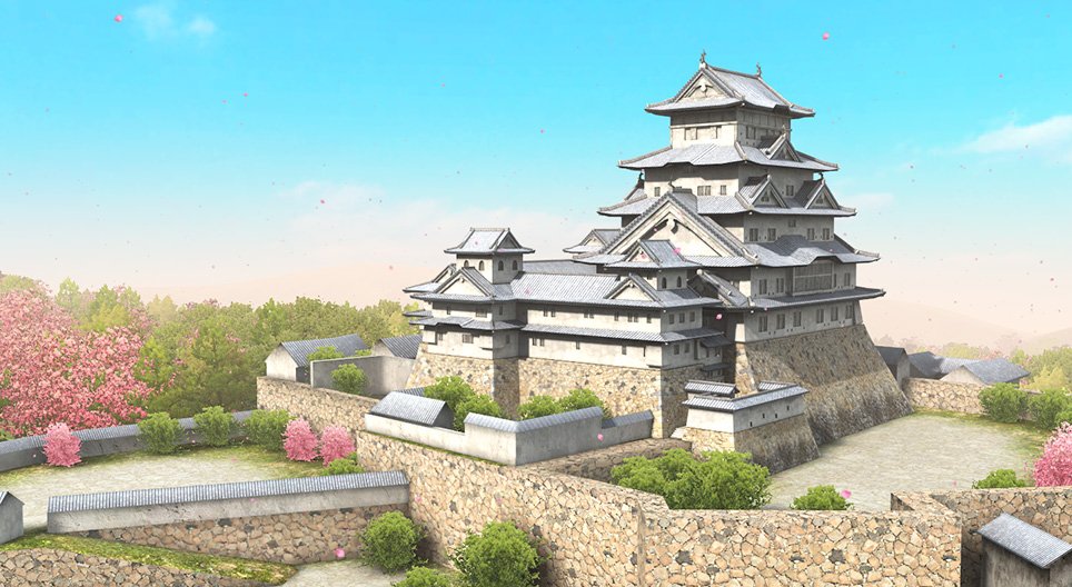 Château de Himeji