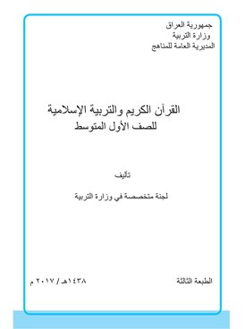 book thumb