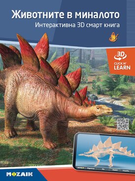 course.php?cmd=single_book&bid=MS-6402-BG