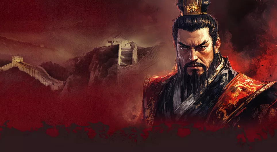 Il primo imperatore della Cina: Qin Shi Huang