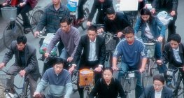 Das Fahrrad ist in China ein wichtiges Verkehrsmittel