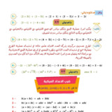 Document-page-005