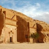 مدن صالح