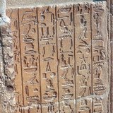 Egyptische hiërogliefen