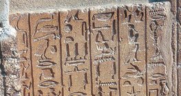 Hiéroglyphes égyptiens