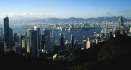 Vue sur Hong Kong