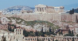 Acropole d'Athènes (Grèce)