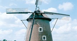 Moulin à vent