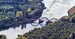 A Kis-Balaton