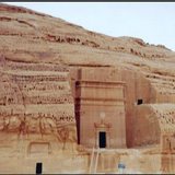 قصر البنت