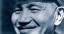 Tchang Kaï-chek, chef politique et militaire chinois (1887-1975)