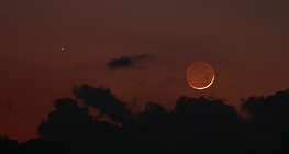 La Lune et Mercure