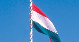 Drapeau de la Hongrie