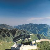 Partie de la Grande Muraille de Chine