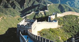 Ein Abschnitt der Chinesischen Mauer