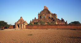 Temple de Dhammanyangyi