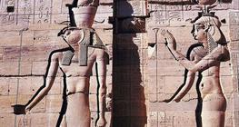 Relief Egyptien