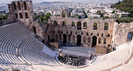 Ruines de l'Odéon d'Hérode Atticus, Athènes