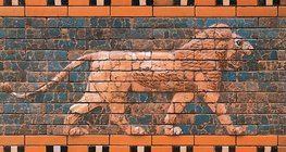 Fragment de la Porte d'Ishtar (mosaïque en céramique)