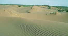 Formes de sable dans le Désert d'Atacama
