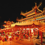 Temple de Thean Hou