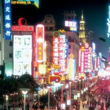 Shanghai, de grootste Chinese stad naar populatie