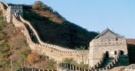 Chinesische Mauer