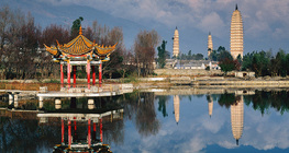 Les Pagodes du Temple de Chongsheng