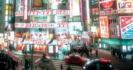 Straßenbild von Tokyo