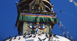 La coupole de la stupa Kathesimbhu