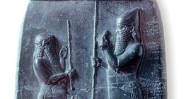 Bas relief du roi Assyrien